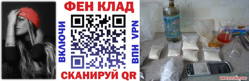 Amphetamine 97% KRAKEN ссылка Малоархангельск