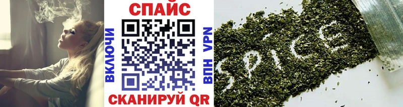 где можно купить   Малоархангельск  БУТИРАТ оксана 