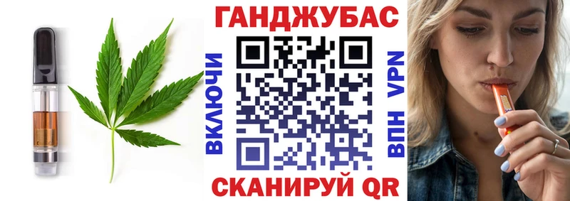 Еда ТГК конопля  мега ONION  Малоархангельск 