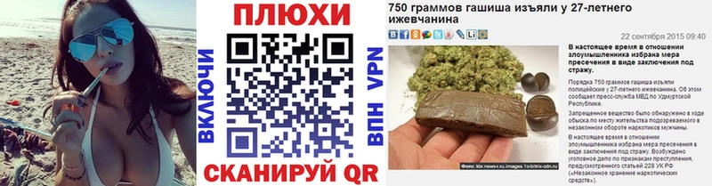 ГАШИШ ice o lator  закладки  Малоархангельск 