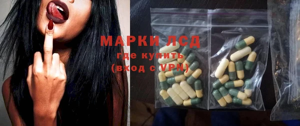 твердый Аркадак