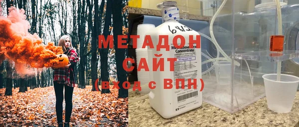 твердый Аркадак