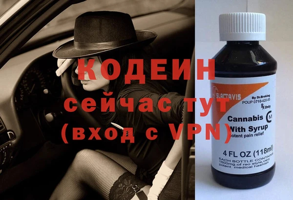 твердый Аркадак