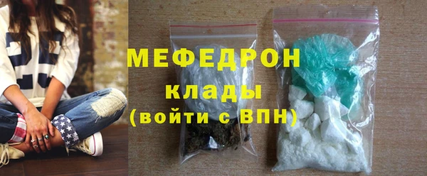 твердый Аркадак