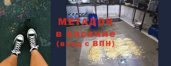 таблы Арсеньев