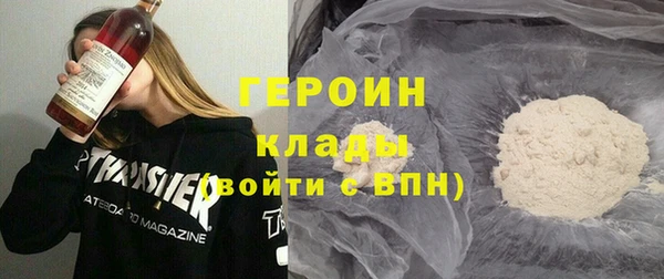 твердый Аркадак