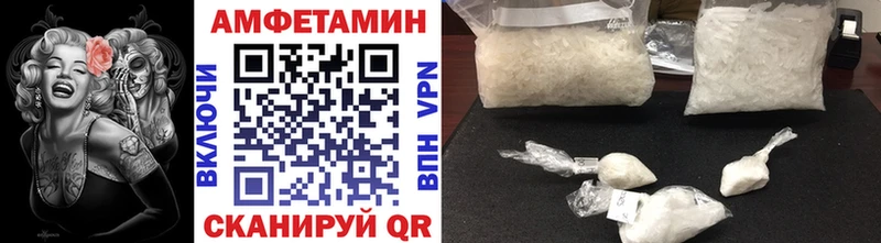 OMG   магазин продажи наркотиков  Малоархангельск  МЕТАМФЕТАМИН кристалл 