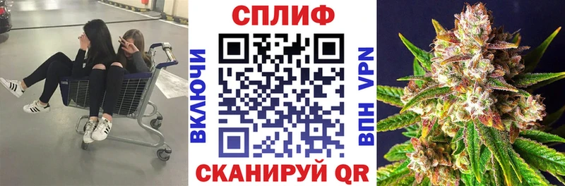 Шишки марихуана конопля где купить наркоту Малоархангельск